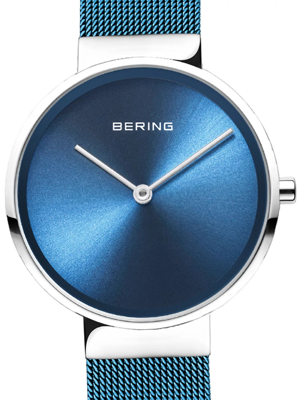 Bering 14531-308 Classic női 31mm 5ATM karóra